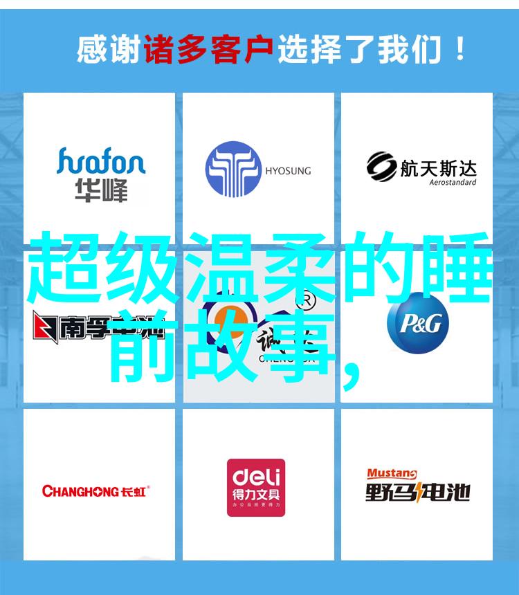 三思而后行方能事半功倍探讨量体裁衣之寓意