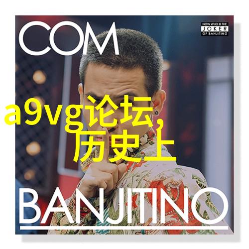 世界上第一本印刷书籍背后的惊人故事从木版到金属活字印刷技术革命
