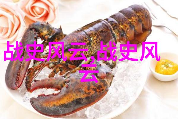 和璧隋珠杨式太极拳 张国峰