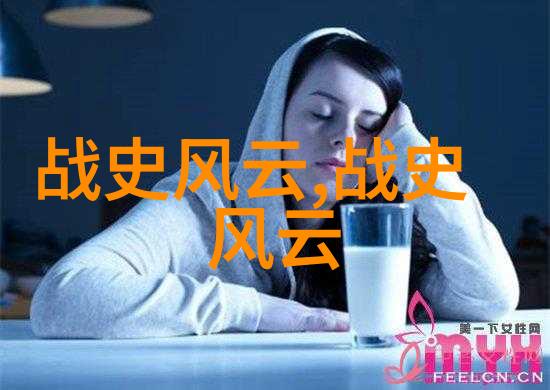 穿越时空的神话足迹揭秘中国古老传说中的奇迹与英雄