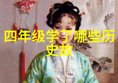 清初的改革措施是否有效缓解了冤狱的问题