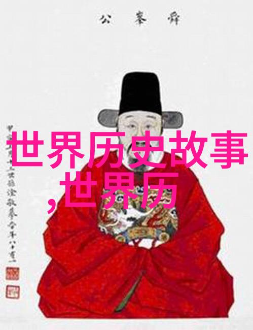 哪吒之魔童降世古典神话中的不良少年成长故事