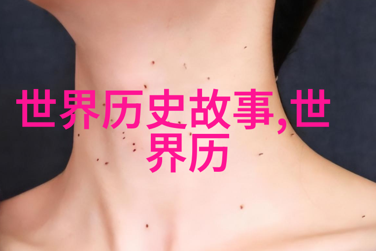 传统文化故事短篇50字-古井无波儿童聆听的山村传说