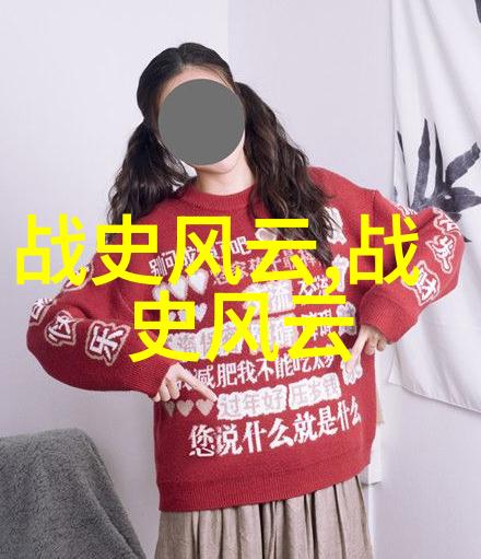 在凤凰视频的辉煌舞台上建设一座富有新时代特色的英模文化大厦像是在编织一部宏大的历史剧章