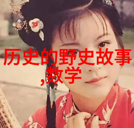 文艺大师曹禺剧作家简介与代表作品分析