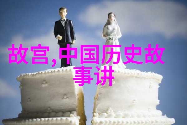 中国的民间故事我爷爷讲的那条流浪狗