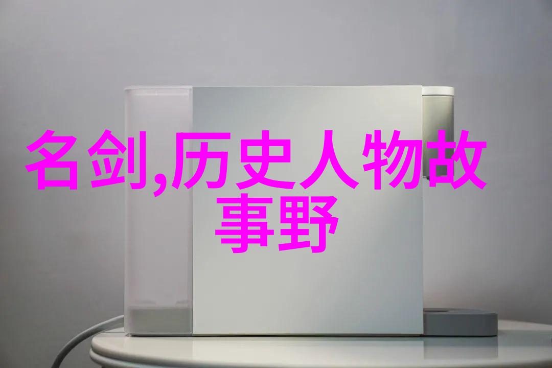 神话故事大全100个探秘古老传说中的奇迹与英雄