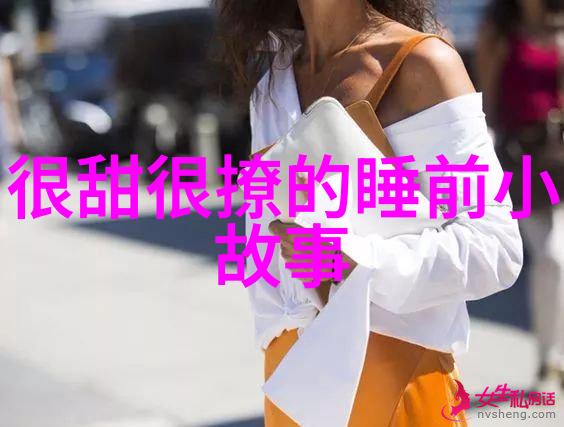 古韵悠扬传统小故事简短篇