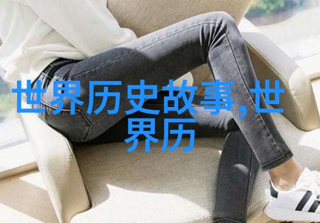 百神传说解读古今民族文化中的真实神话故事