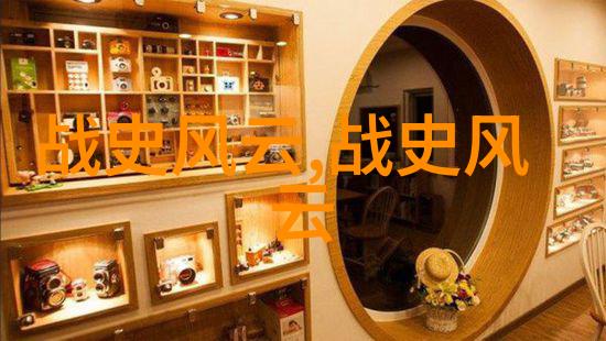 编织传说探索100首神话故事大全中的奇迹与传奇