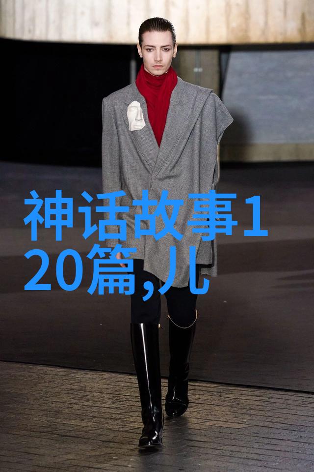 人类文明的黑暗篇章探索历史上最为残酷的暴行