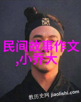 星辰下的尘埃光与暗的无声交响