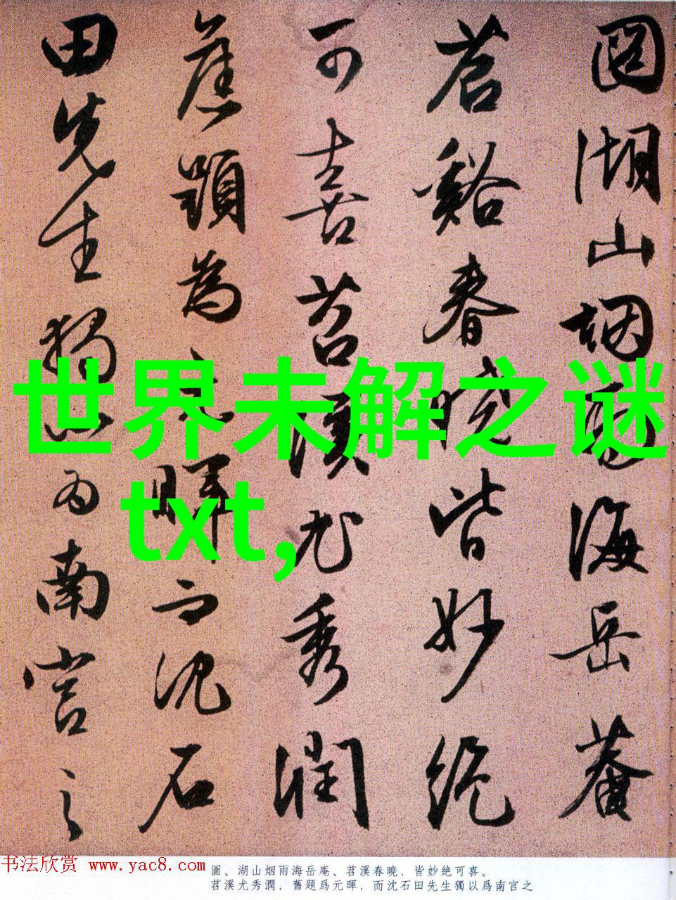 尝鲜小鸡烤法教你如何快速烤出嫩滑的小鸡