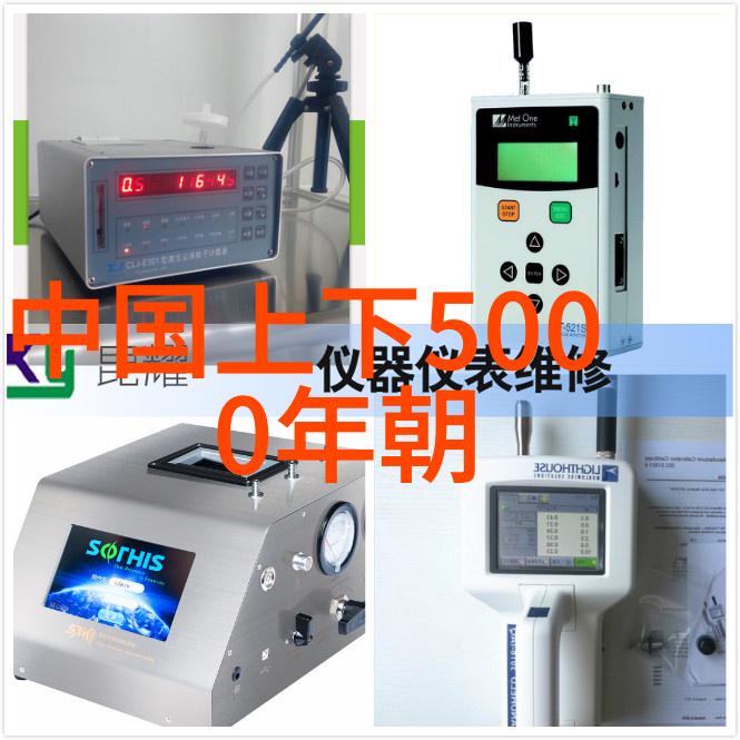 全球范围内我国还有哪些城市被评为宜居城市榜单上的前列