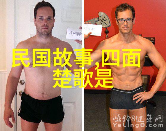 神雕侠侣杨过与小龙女的传说