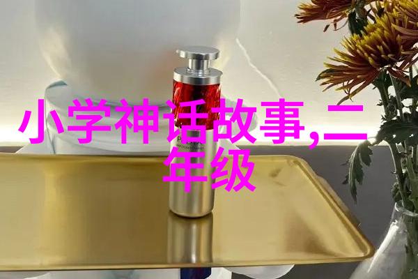 中国近代历史小故事书籍回望时光的碎片与梦想