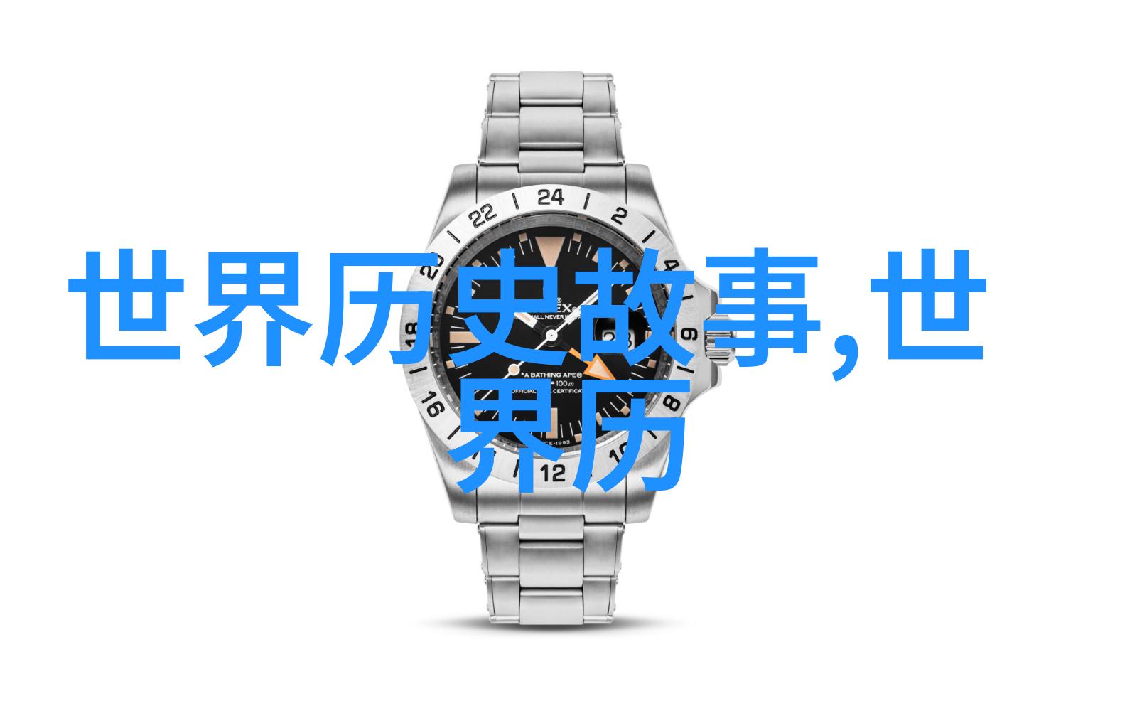 1925年中国处于什么社会-五四运动与新文化运动的启蒙1925年的中国社会风貌