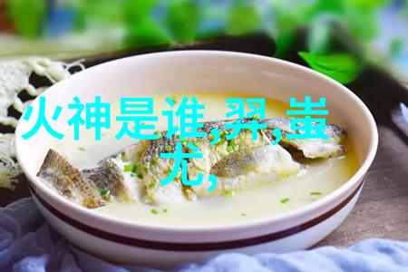 笑傲江湖中国古代名士的荒唐趣事