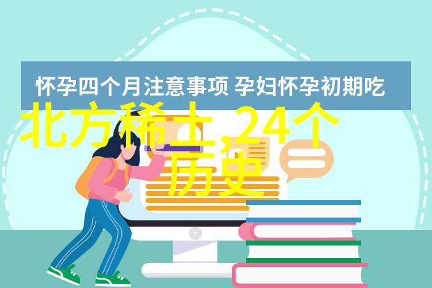 2022年最炙热的女声与2018歌手禁令后的中国女音景对偶后风波中的华语佳音与前夕的旋律盛宴