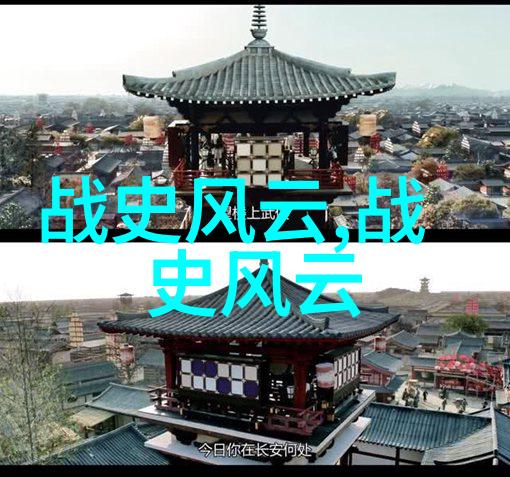 鲜血染红历史重温407事件的悲剧瞬间