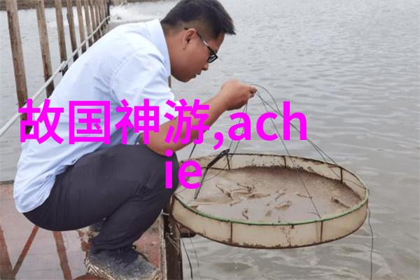秋风轻拂过一片枫叶林树上金黄色的叶子如同千军万马般涌动一个小鸟在树梢上叫着朋友们我们要准备好迎接冬天