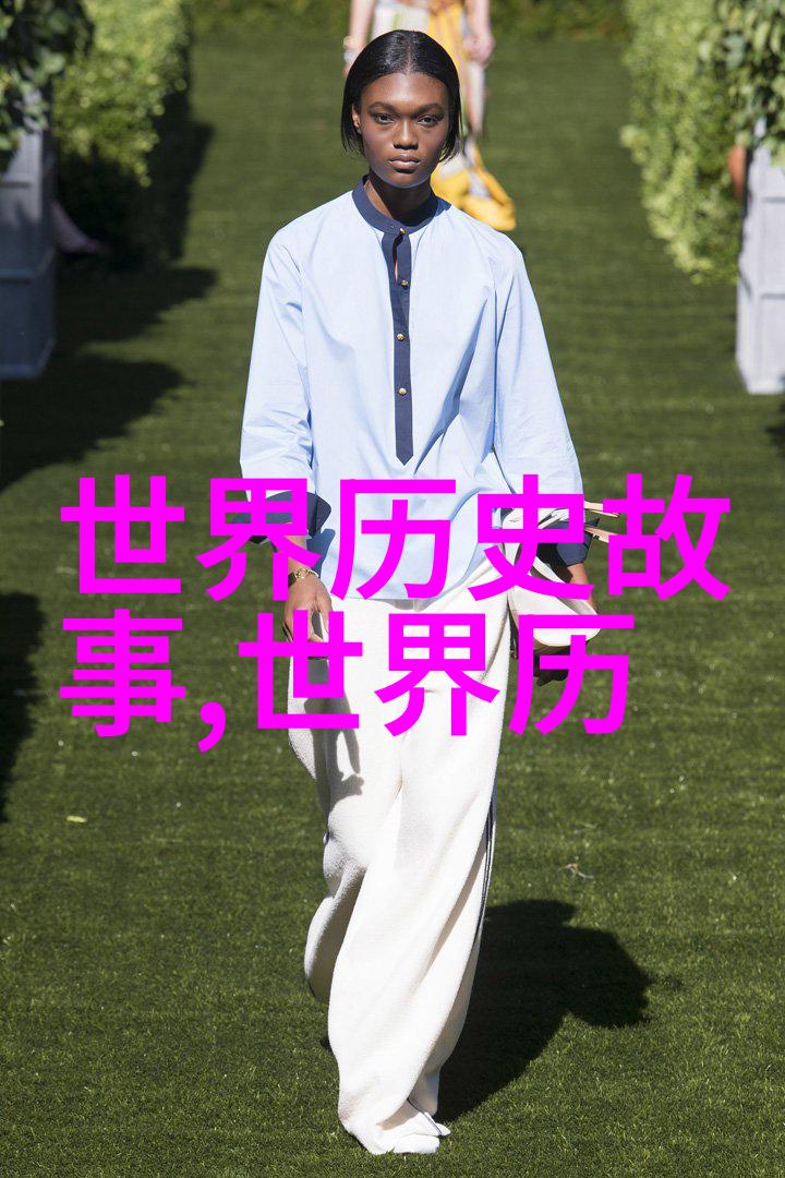 卫老止痒再现淑蓉的寻觅之旅
