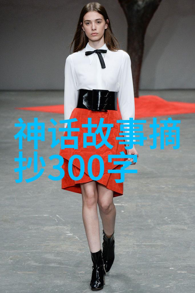 皇冠X8X8海外华人首页