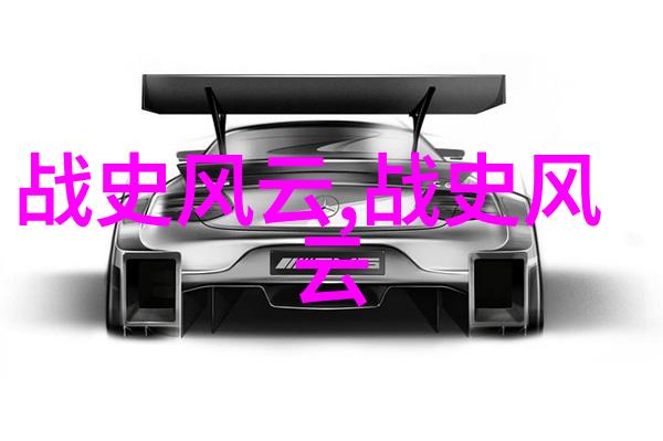 琼崖纵队我和琼崖纵队的故事守护海岛的青春