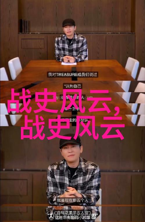 一夫多妻的爱情算法不吃醋的秘诀探究