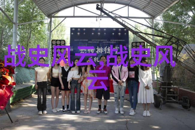 彭林刚京剧票友剧史论研究者携手现代京剧名家共同演绎名段大联唱引领社会文化艺术新风尚