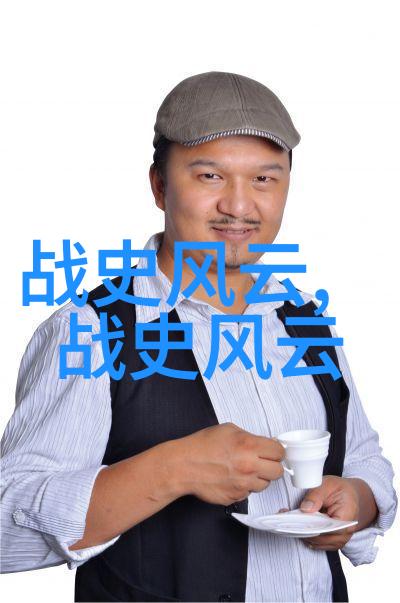 明朝简史天启之光与倾覆的王朝