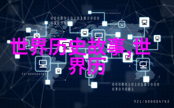 记忆的编织者研究农业季节变化对农村老人讲述故事的影响