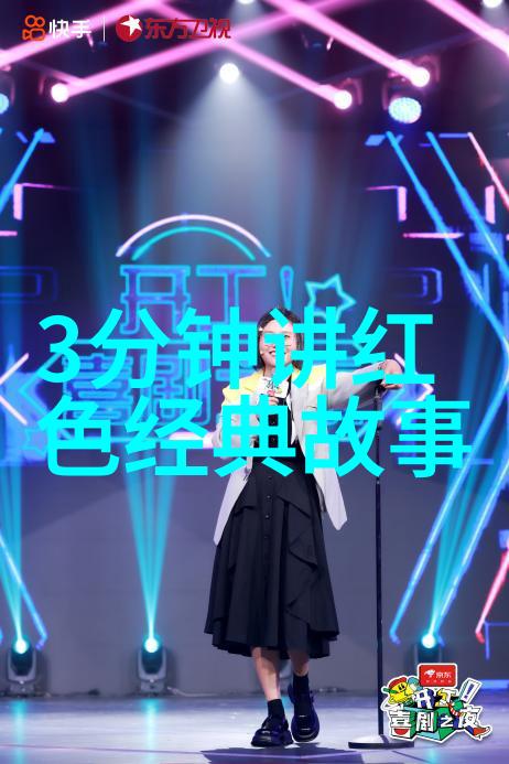 东汉十二位中的魏安釐王反复穿梭于历史的长河之中公元前243年他的故事至今仍被人们津津乐道
