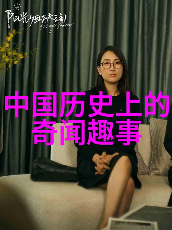 唐朝诗人李白的豪放篇章中国古代文学中的浪漫主义代表