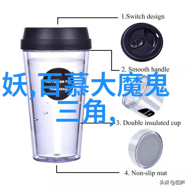 天降五龙中国神话中的水灾救赎