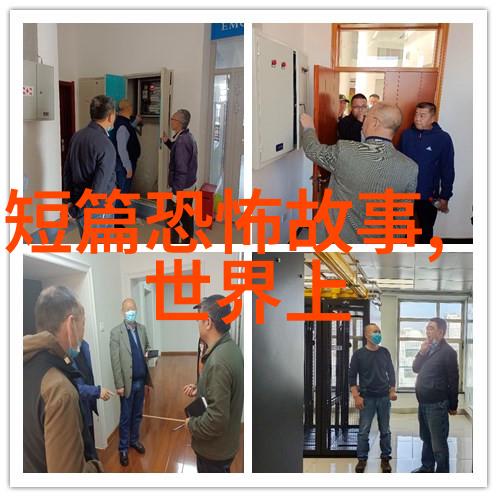 饭桌上的无意之举一段让人回味的公H视频故事