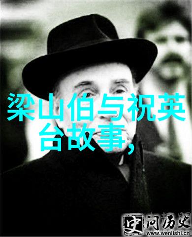 抗日英雄传说小战士的大志与勇气