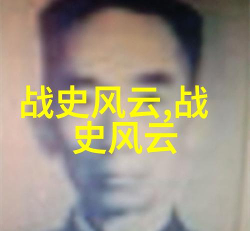 古代帝王私密宴会一场穿越时空的豪饮盛宴