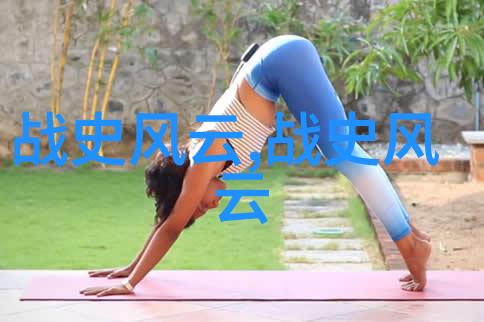 造物之手深入研究中国神话中的创世记
