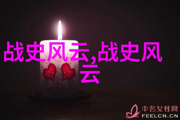 黄梅戏全集韩再芬旦行演员精彩亮相