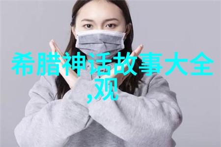 把我拉到公交最后一排怎么办被强行挤到的末班车