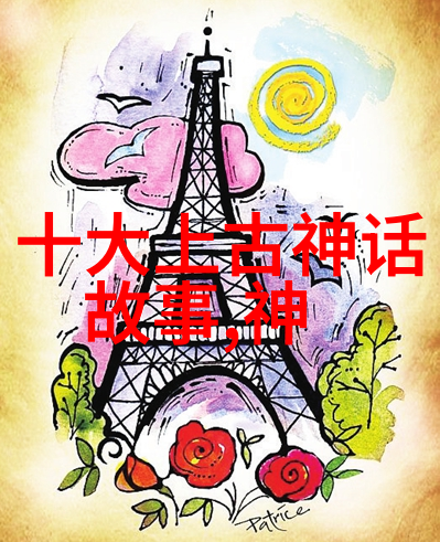 逆袭女孩从平凡到明星的奇迹