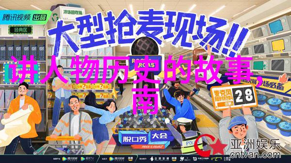 奇闻异事网超自然现象的真实探秘
