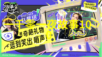 科研巨擘陈克求开启智慧之窗