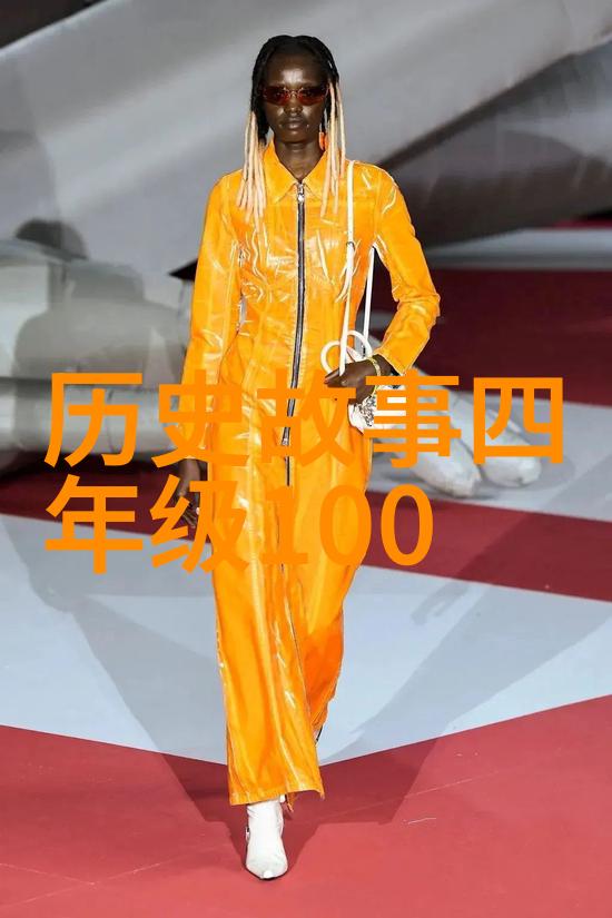 孩子们的梦想之旅温馨睡前故事的奇妙世界