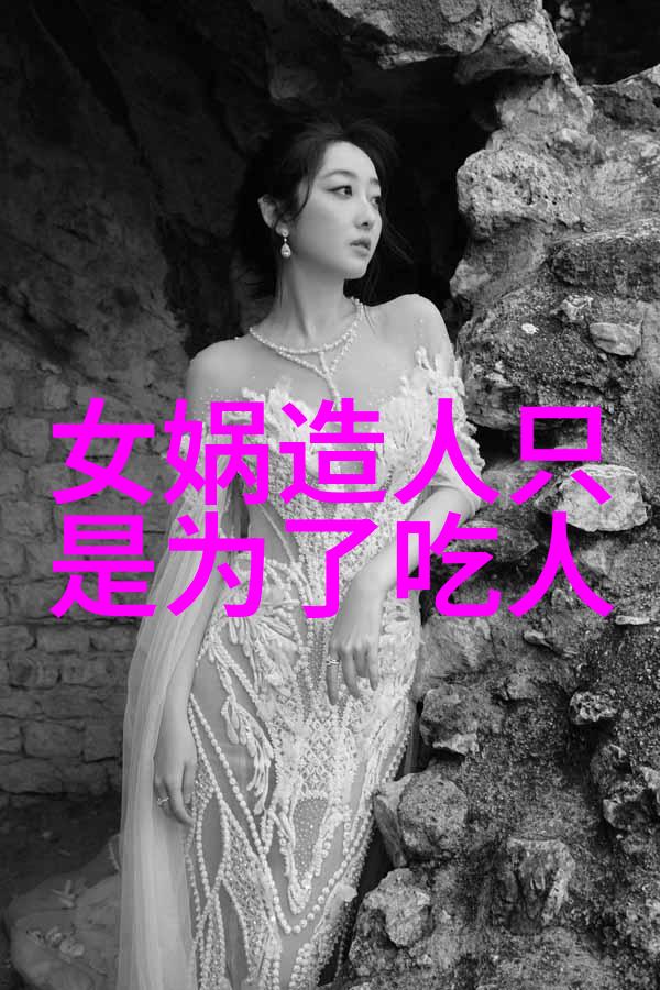 董仲舒中国学术期刊网的思想大师