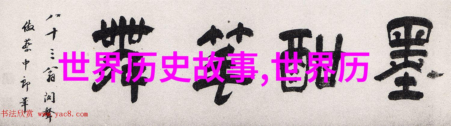 农村怪事未解之谜夜晚的奇异声响与消失的牛群