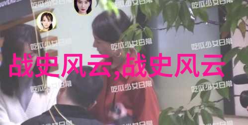 黄梅戏天仙配电影中的赵媛媛演技如花开似随风舞
