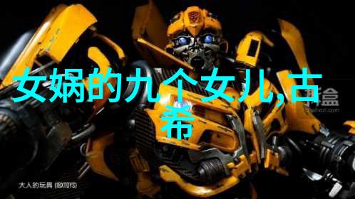 二哈在狼群里的疯狂造谣网络流行语中的虚假信息传播
