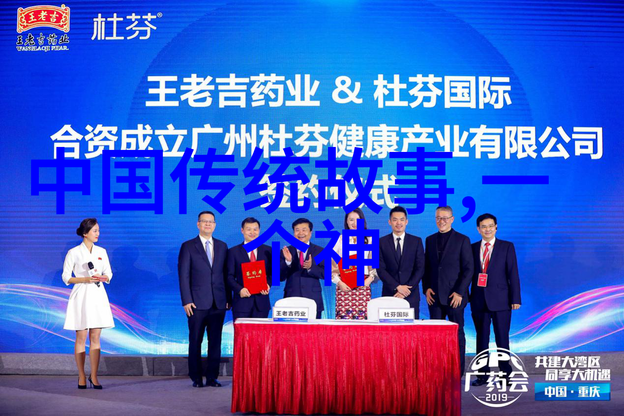 于魁智家出风波李经畲京剧票友相助
